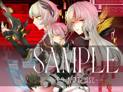 Code: Antithese